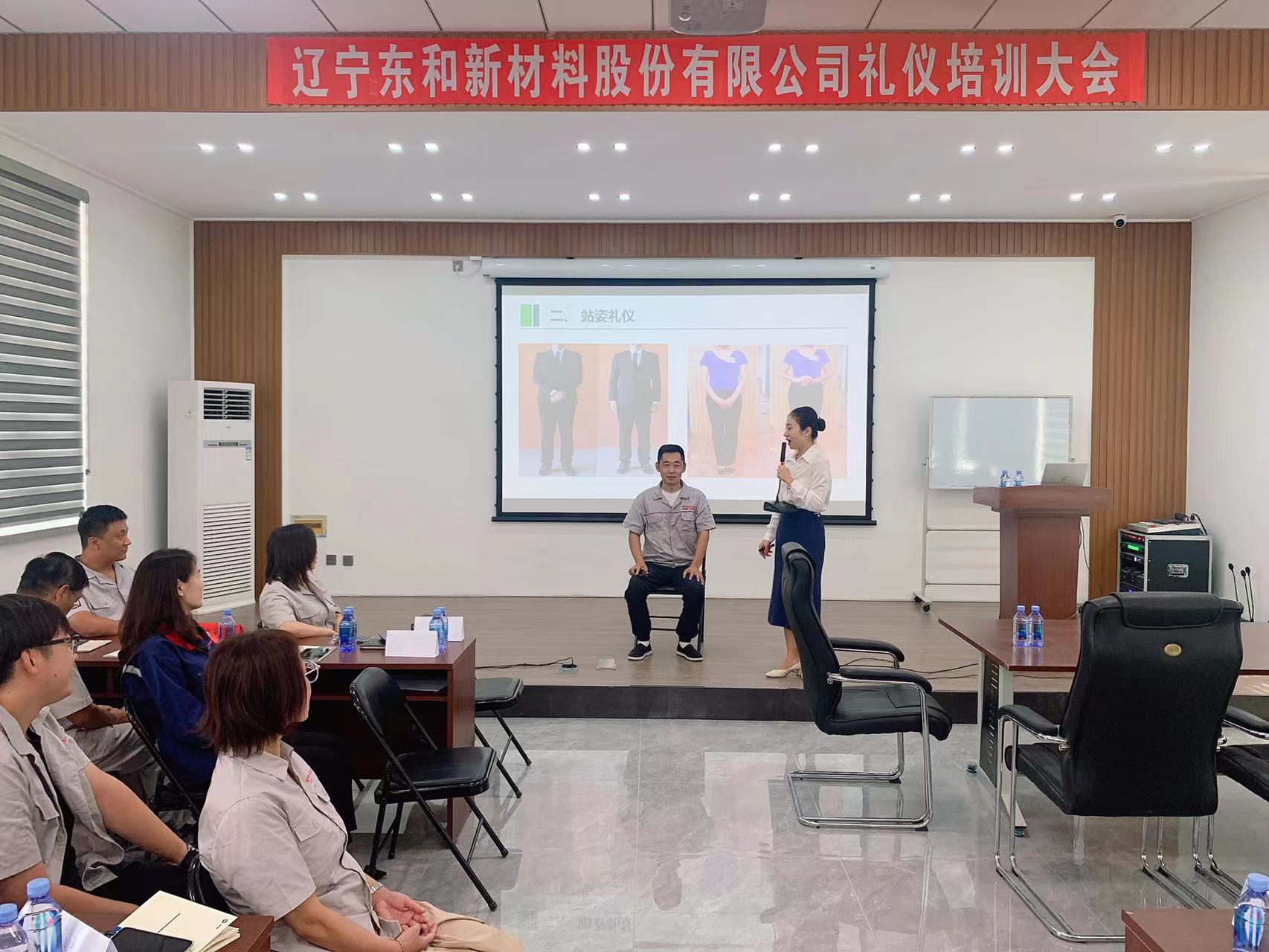 1722903999561340.jpg 6.jpg