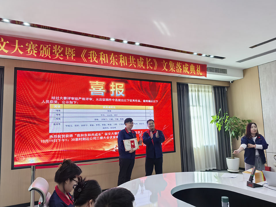 1729567803478007.jpg 2.jpg