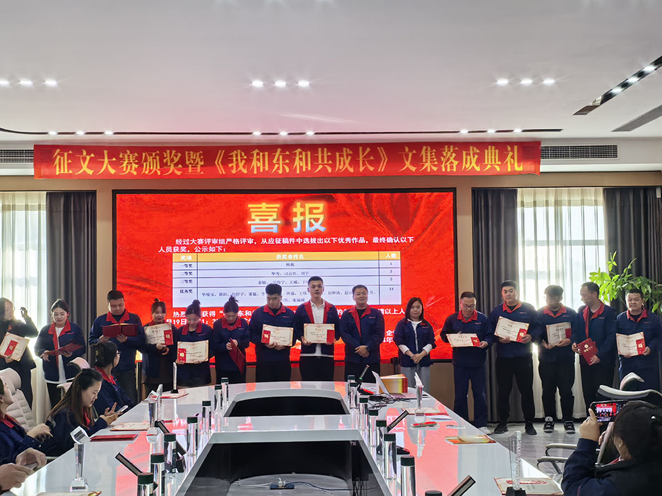 1729567817550781.jpg 5.jpg